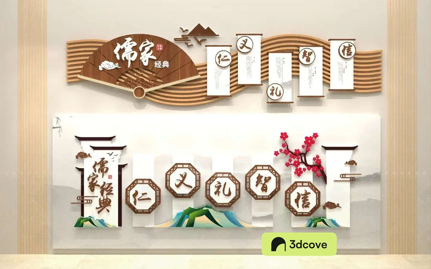 Traditional Japanese Wall Art