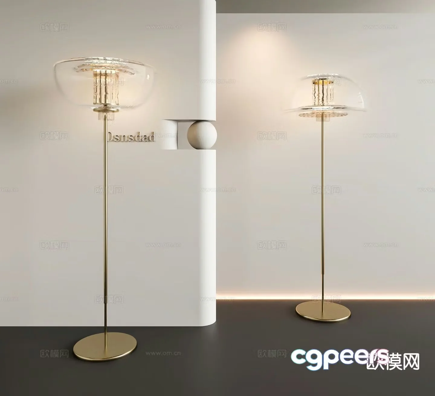Modern floor lamp 3d model