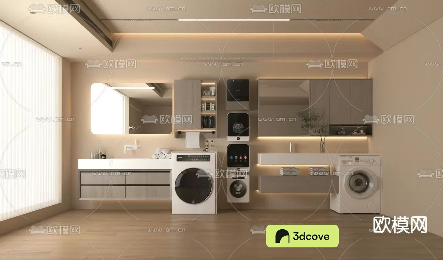 Washing machine cabinet bathroom cabinet washbasin