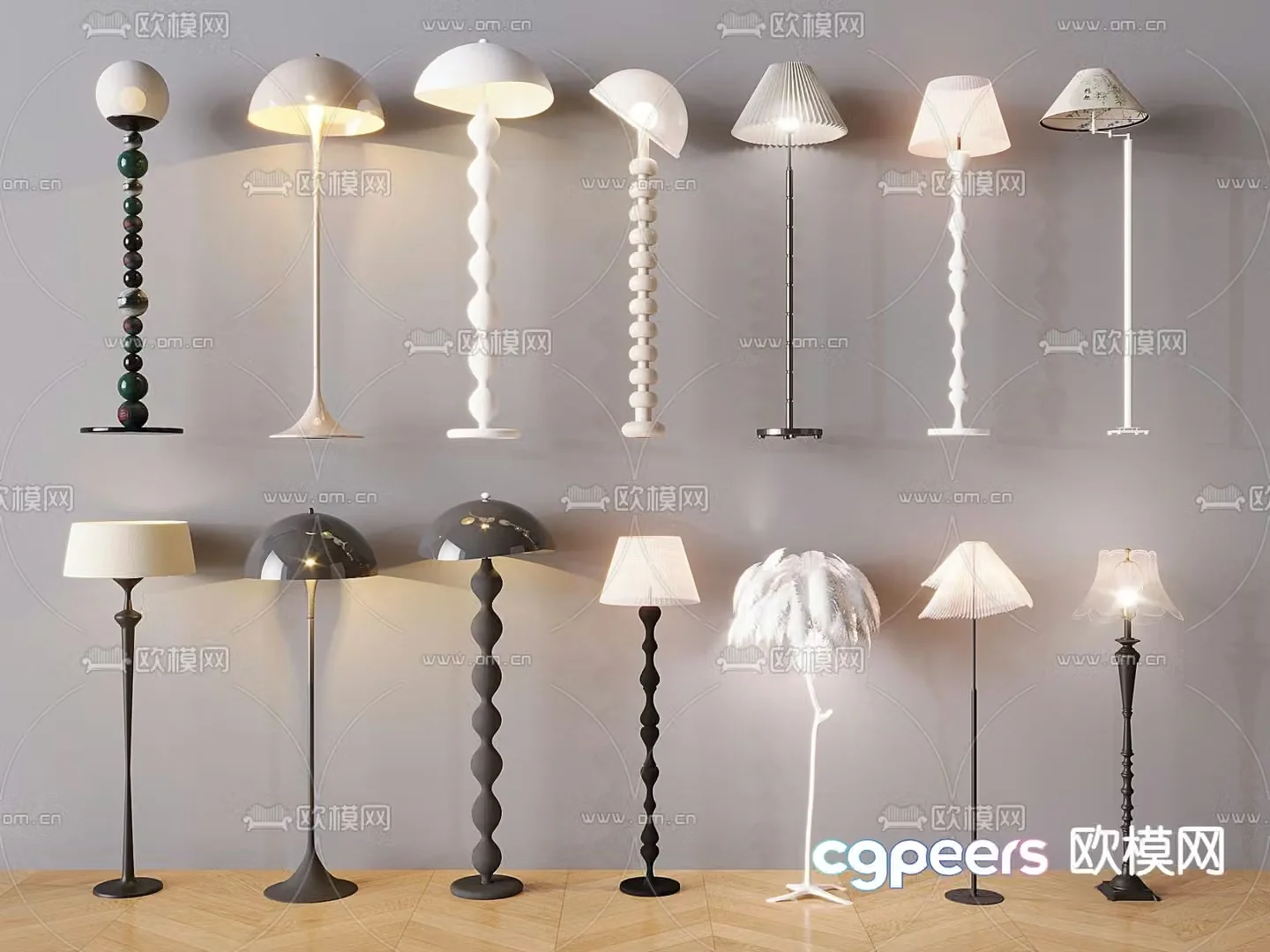Cream floor lamp mushroom floor lamp feather floor lamp 3d model
