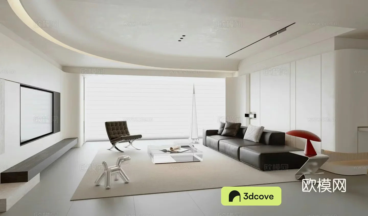 Modern minimalist living room