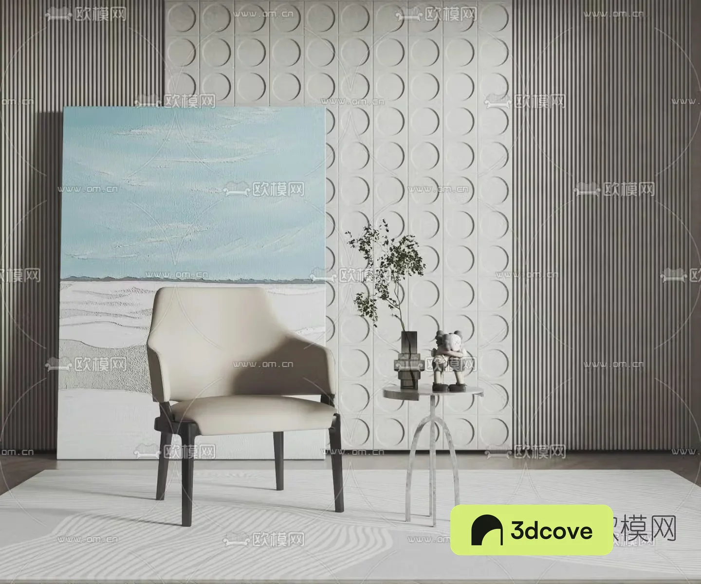 Minotti single chair dining chair