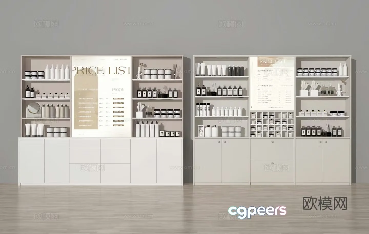 Modern cosmetics counter 3D model