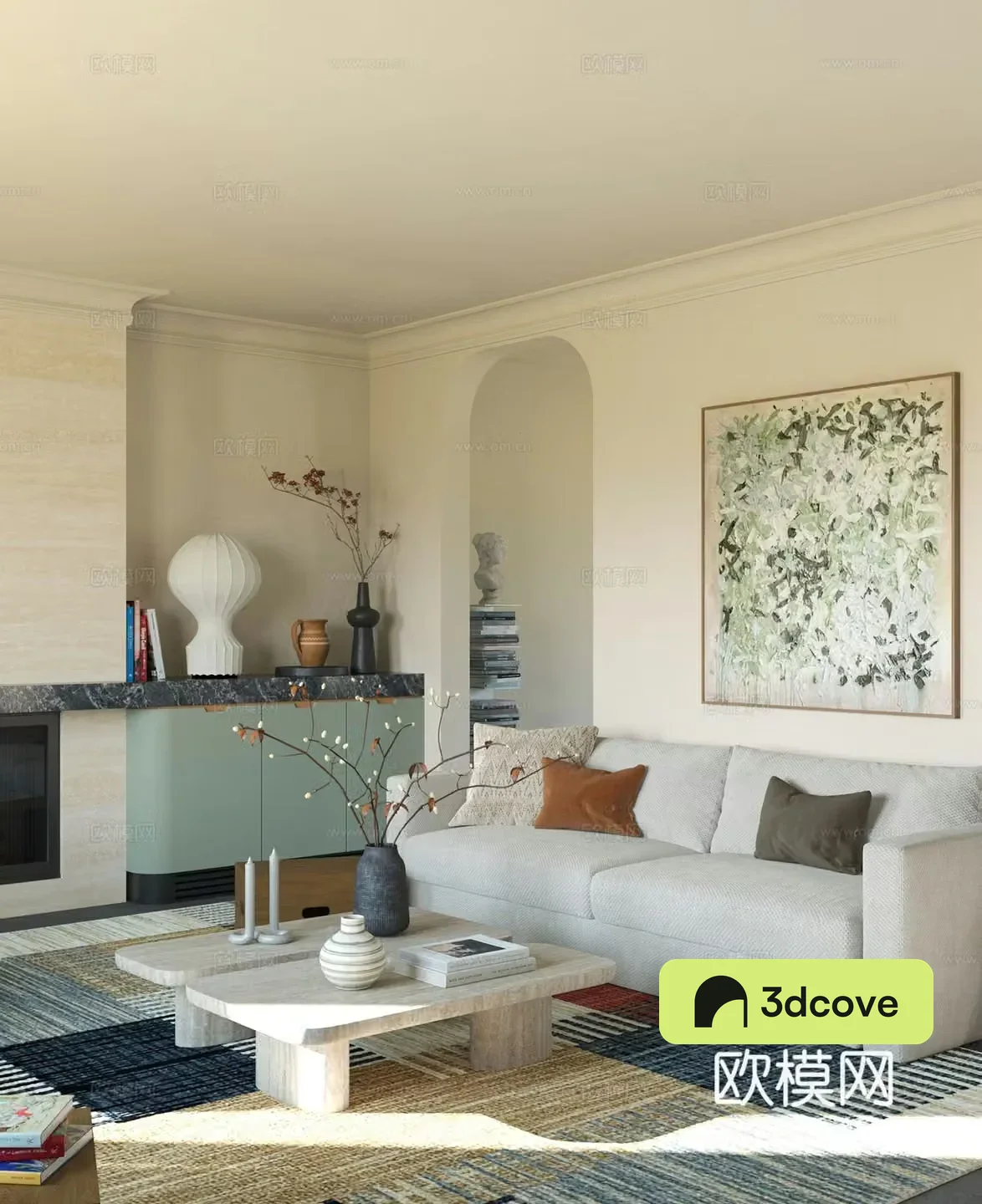 Modern living room