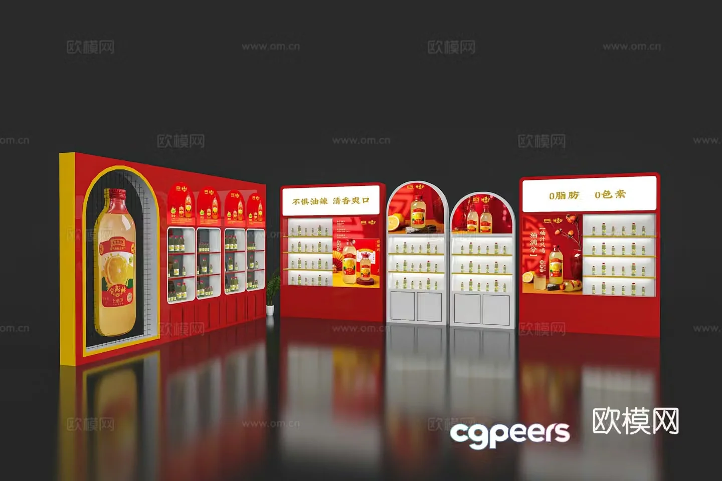 Product display cabinet Exhibit display wall Exhibition exhibition wall Booth exhibition wall Exhibition wall Exhibition wall Exhibition wall Exhibition board 3D model