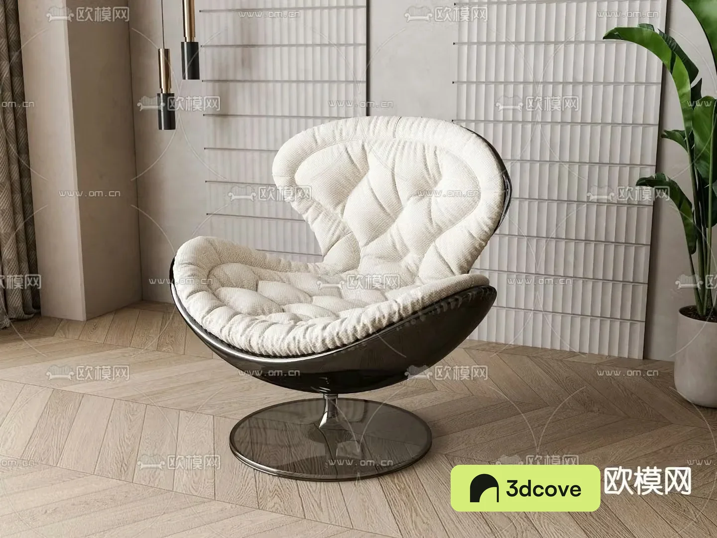 Modern eggshell chair leisure chair