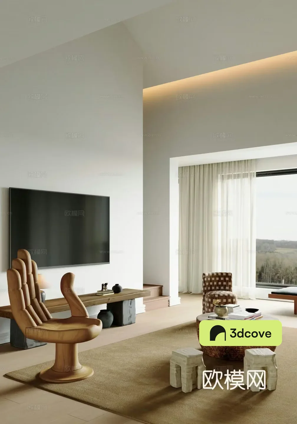 Modern living room