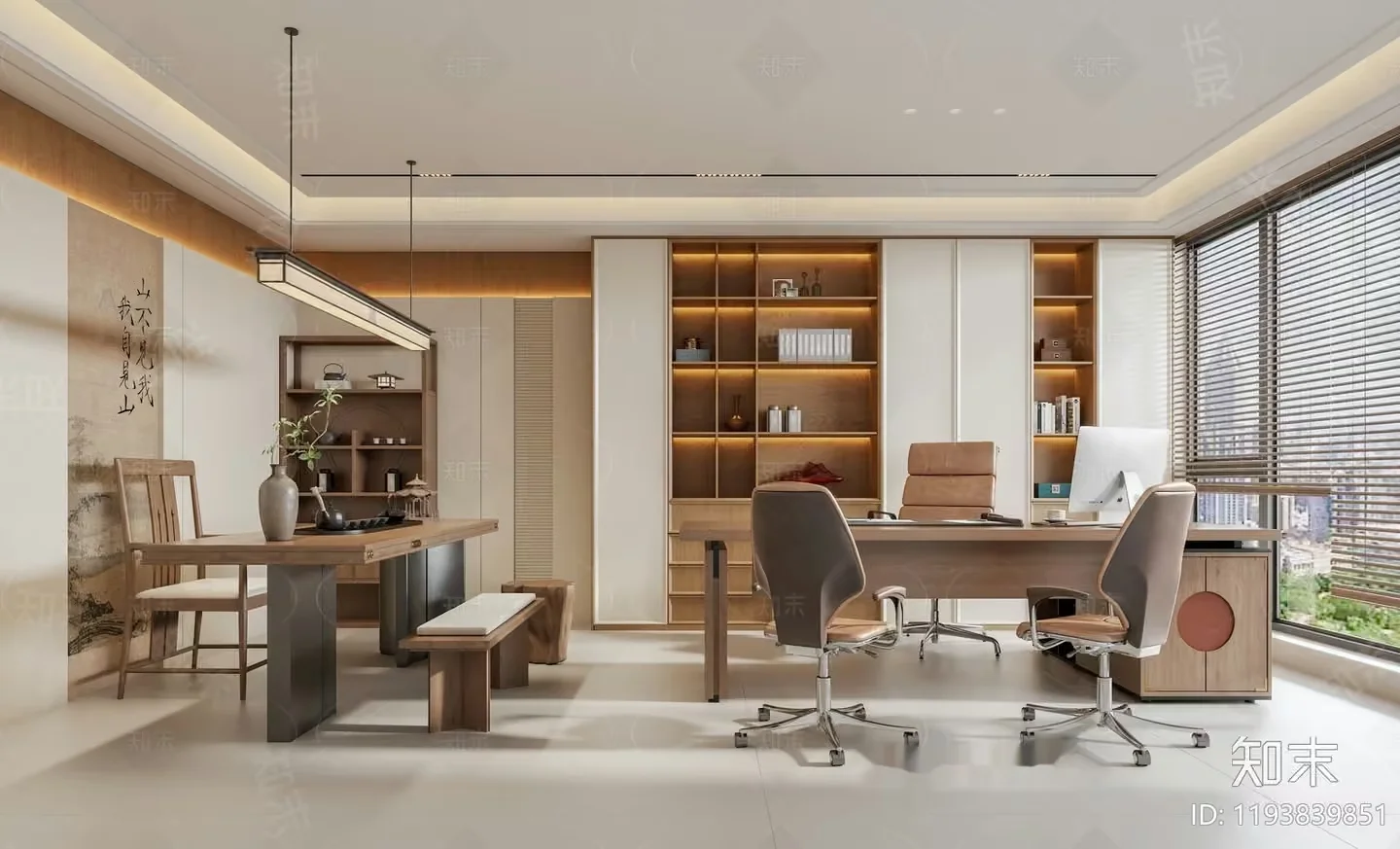 Modern Office Space 3D Model – 7725 – VRAY Render