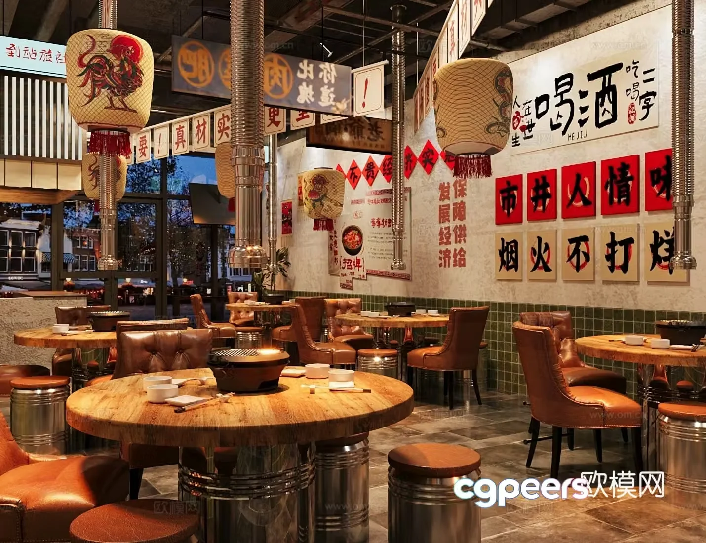 Modern barbecue restaurant Korean barbecue restaurant 3d model