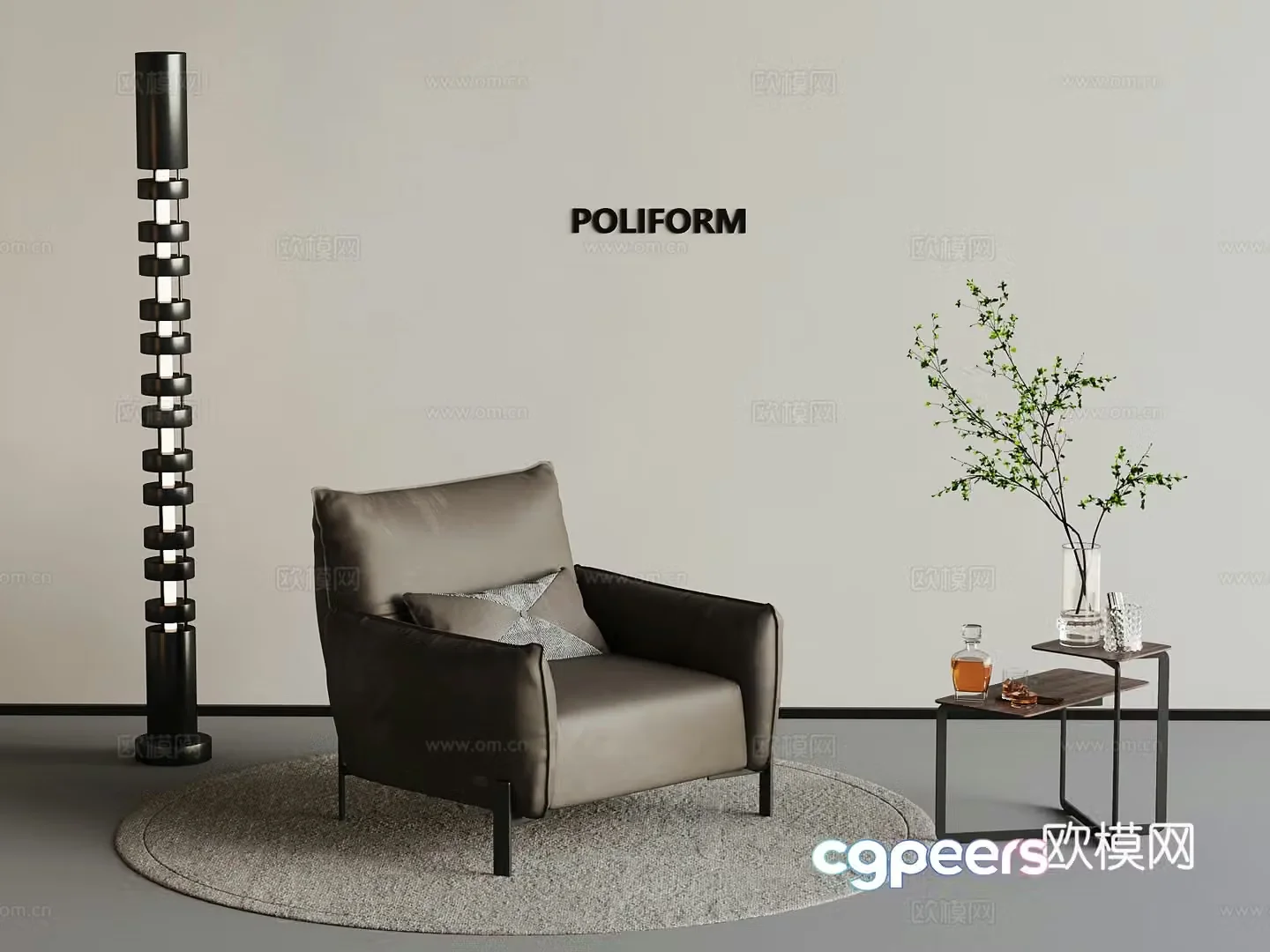 Modern leisure chair side table floor lamp 3d model