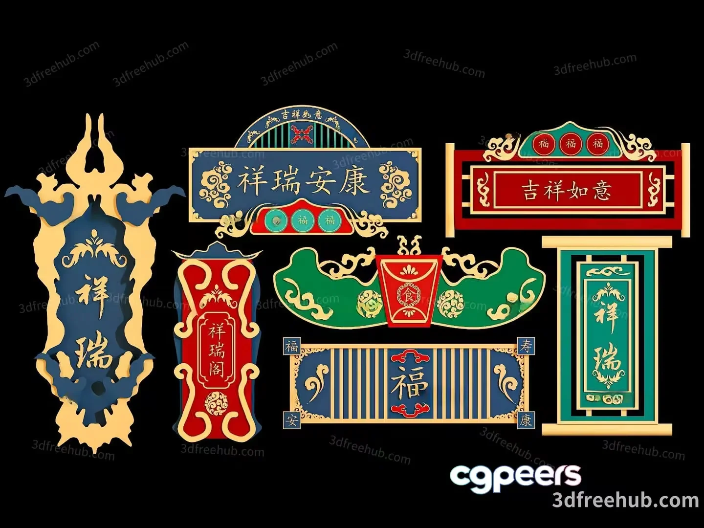 Chinese-Style Decorative Elements 3D Model – 21808 – VRAY Render