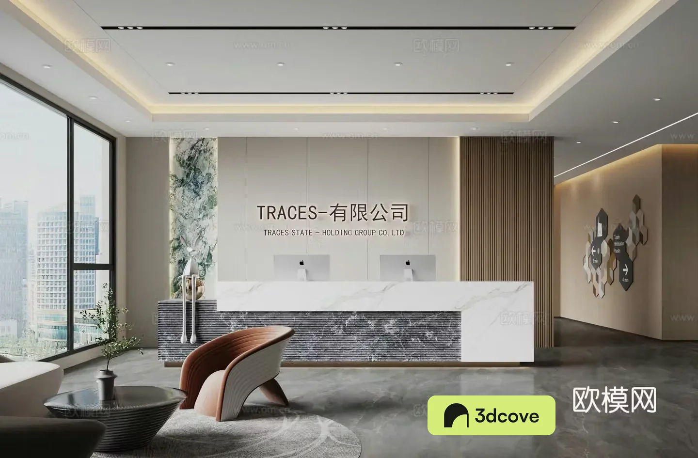 Modern company front desk reception