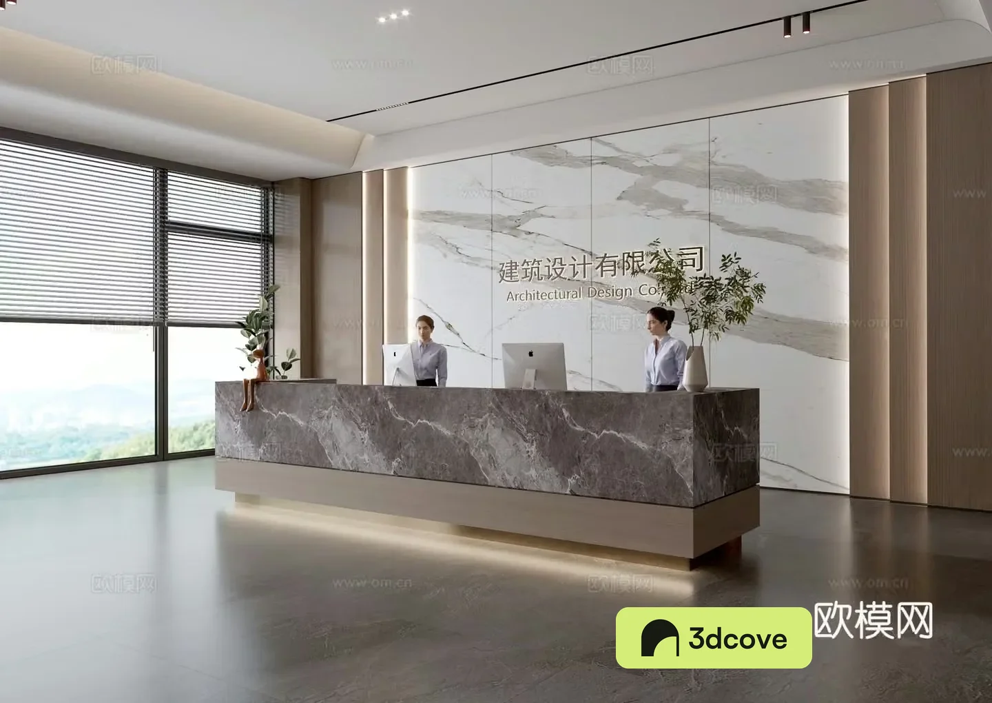 Modern company front desk reception area