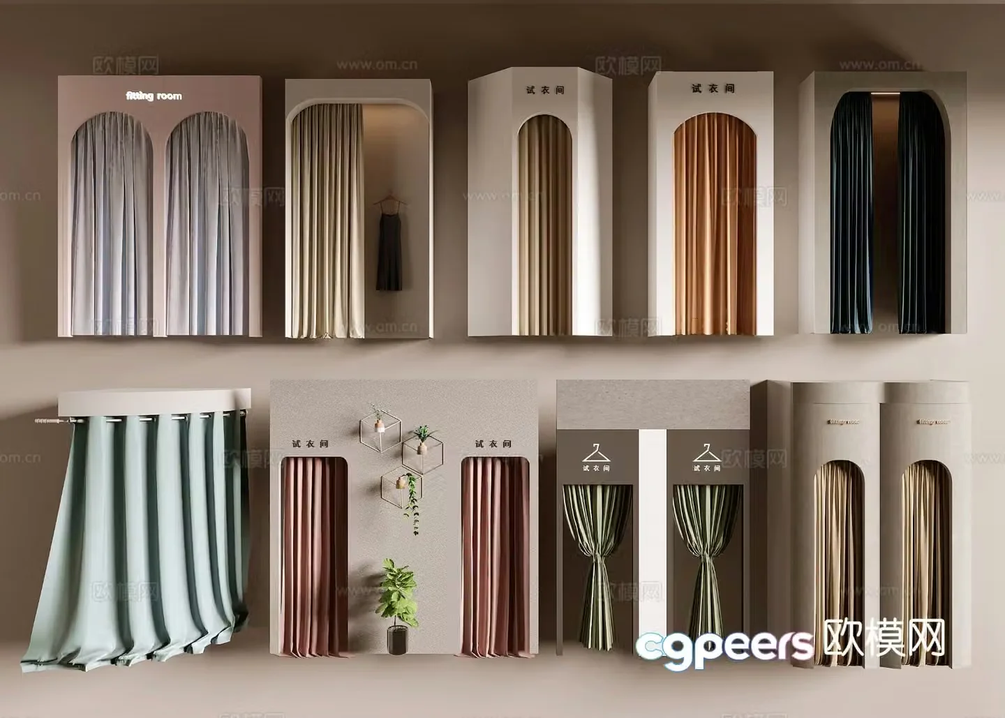Modern clothing store fitting room 3d model