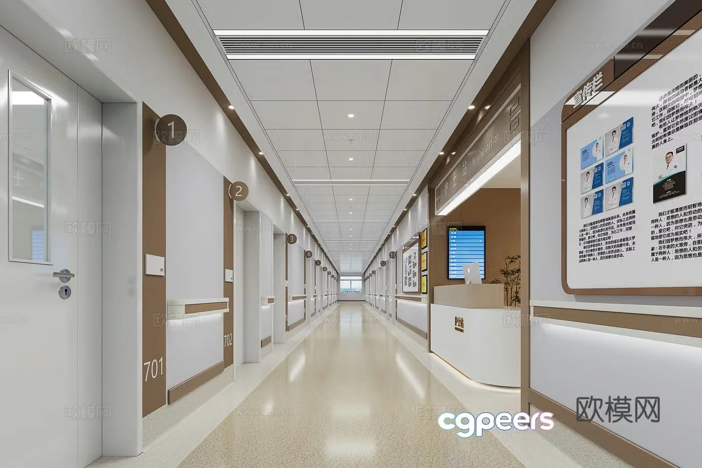 Nurses walk 3D model