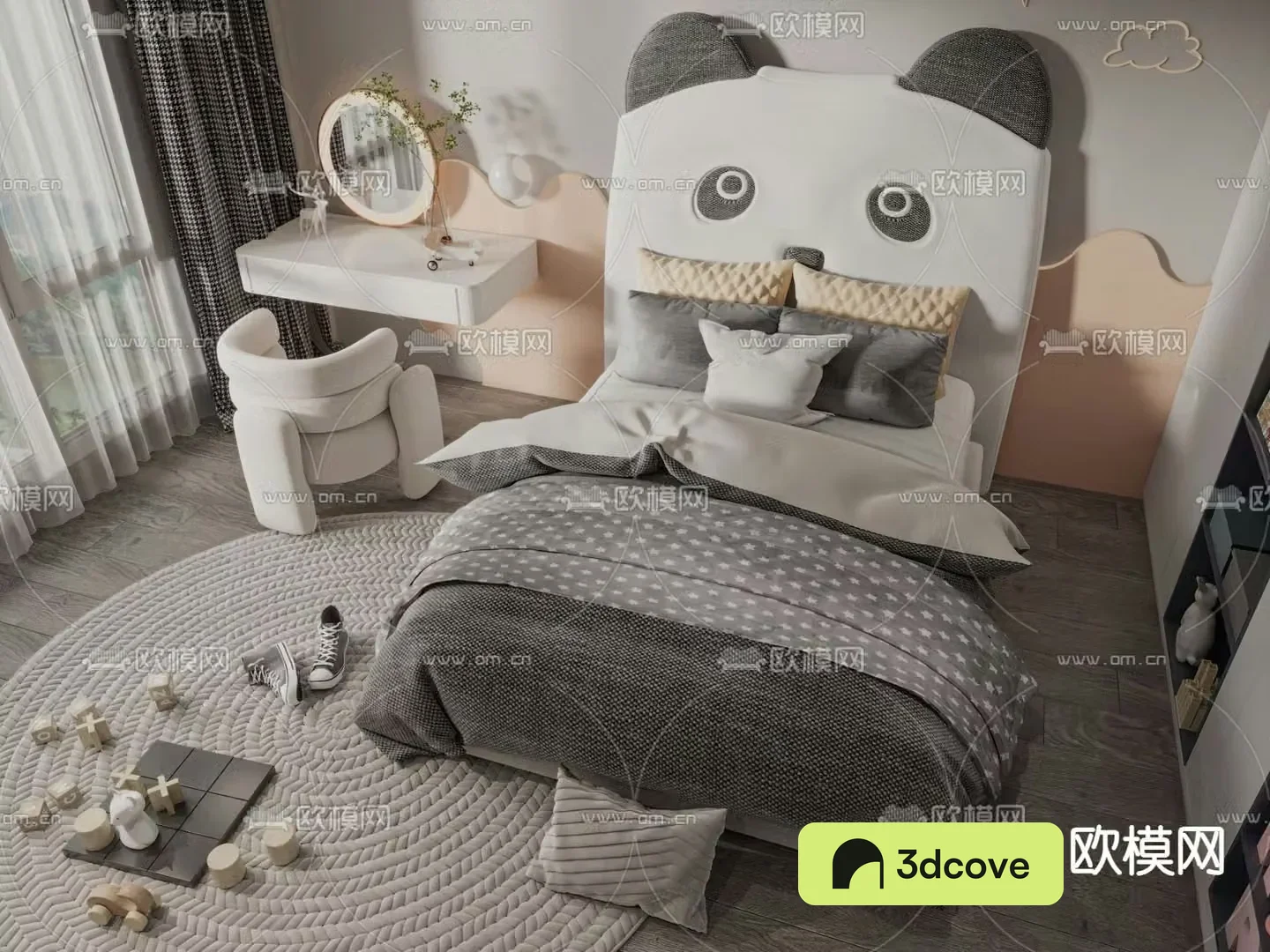 Modern children’s bed