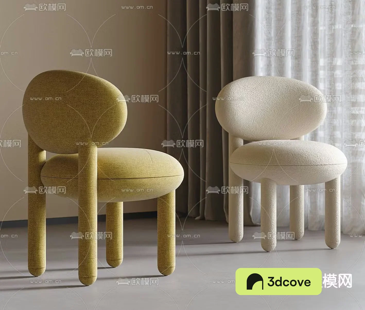 Modern chair dining chair