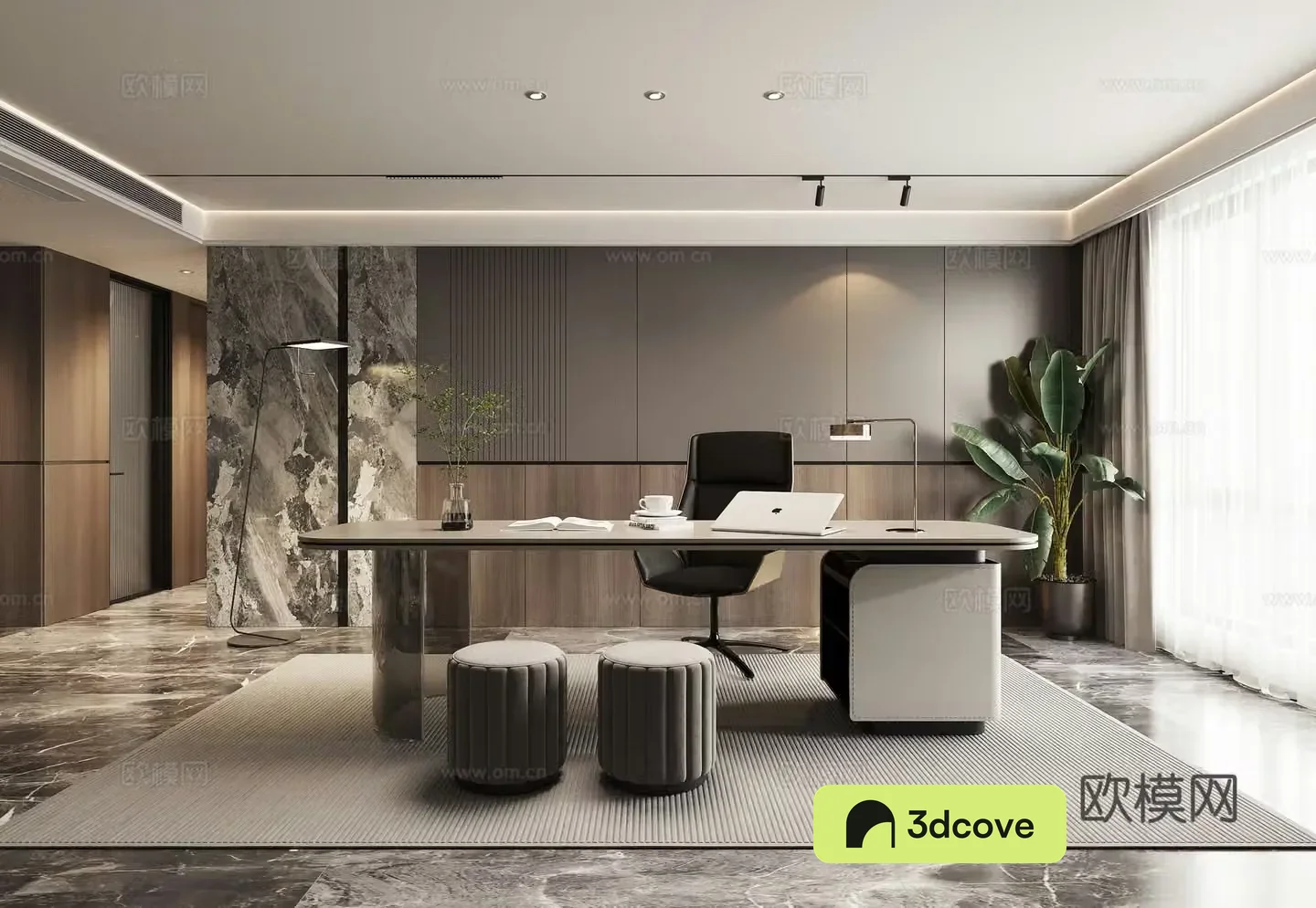 Modern study office
