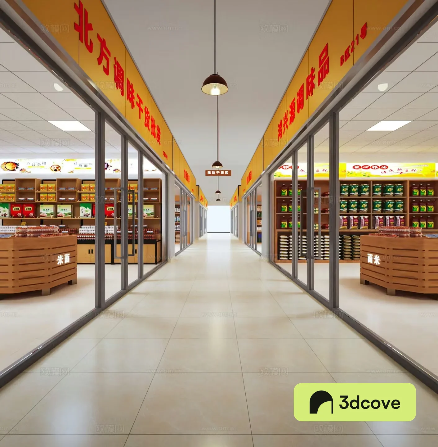 Grain and oil area Dry goods area Rice and noodles supermarket