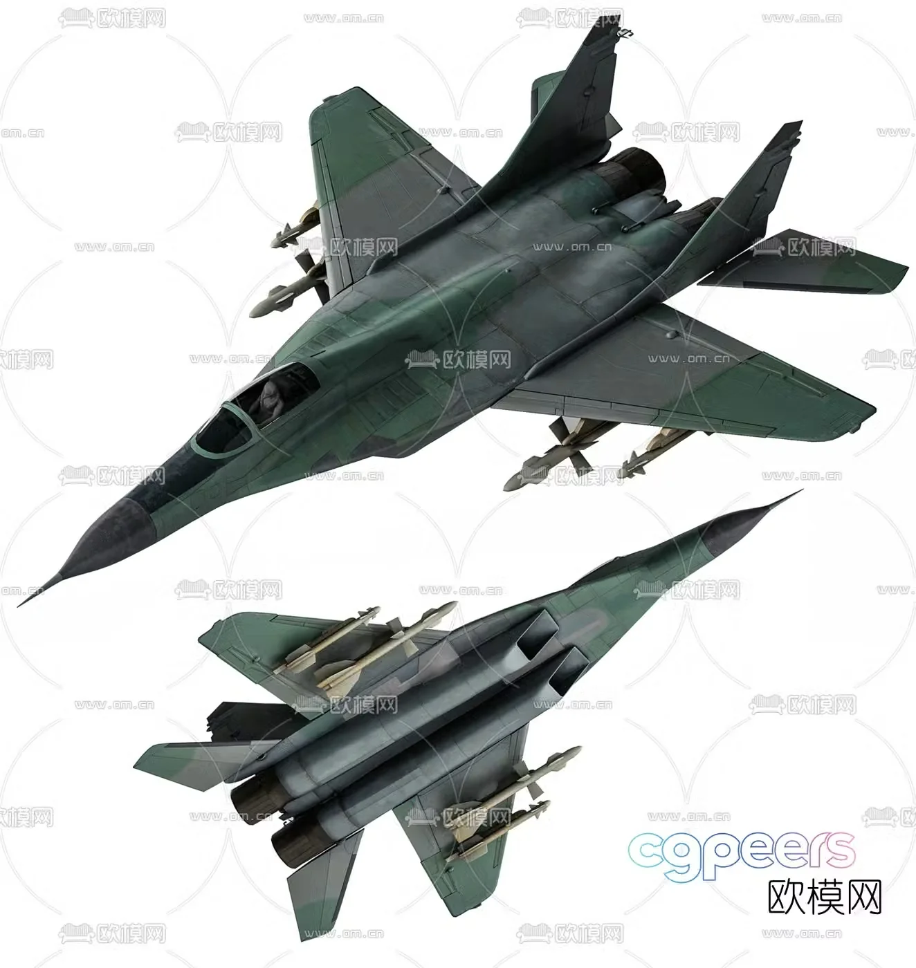 Modern Su-57 fighter aircraft model toy 3d model