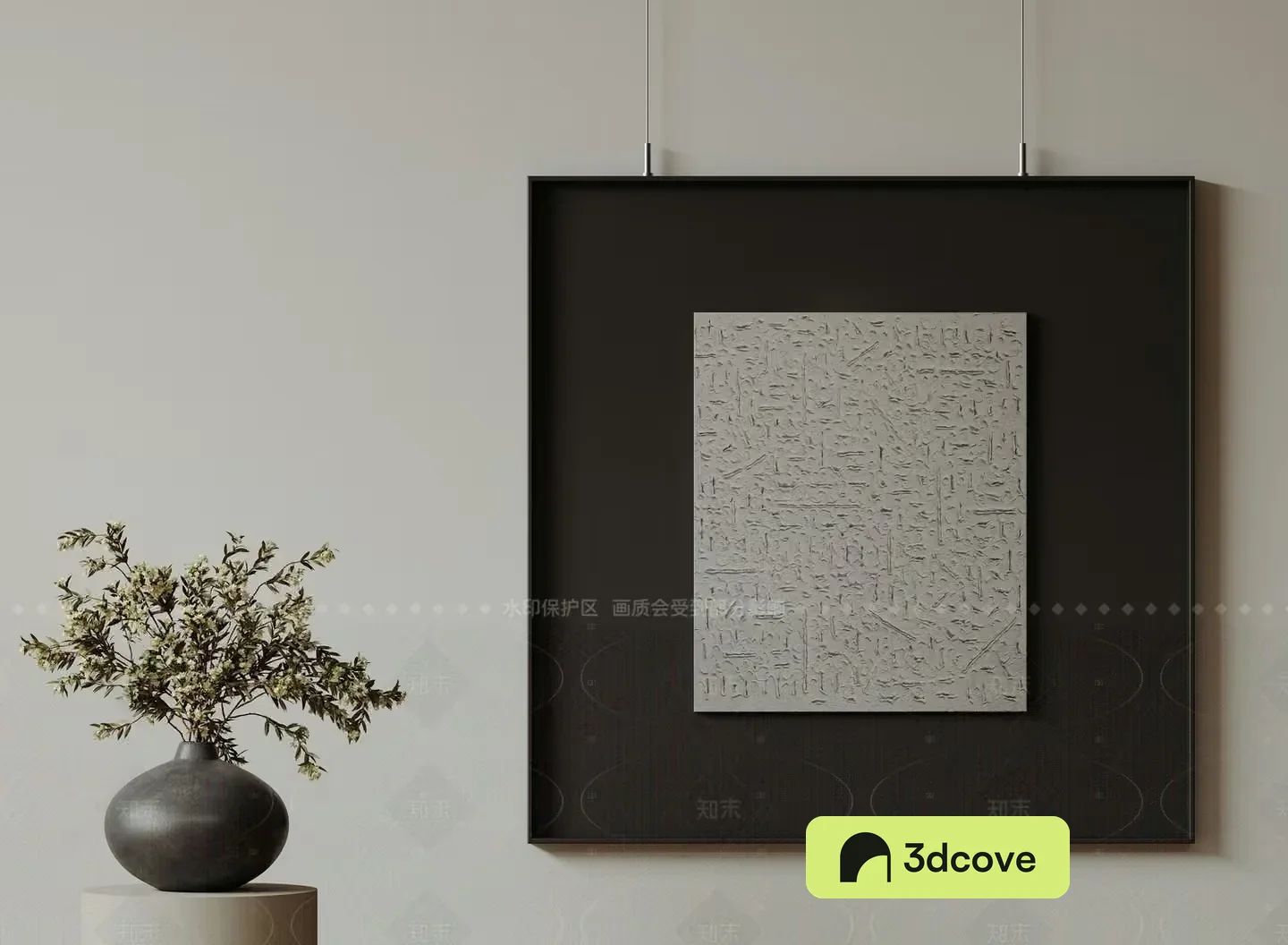 Abstract Art Piece