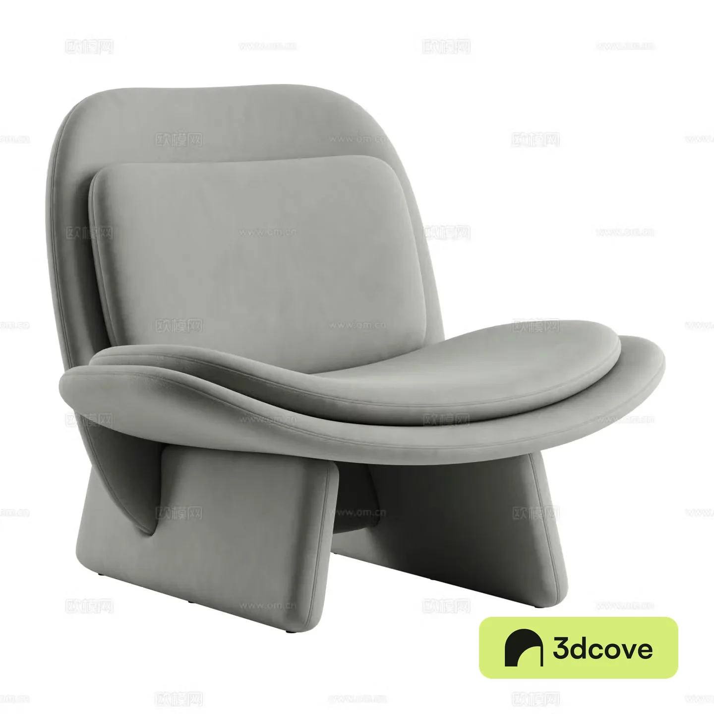 Modern Italian minimalist Baxter ELLI armchair