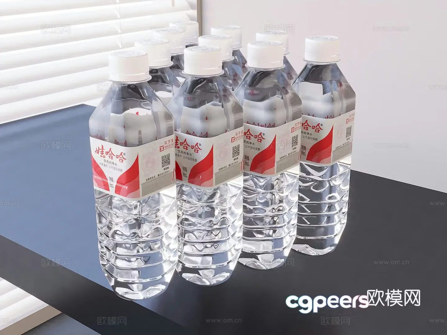 Mineral water bottled drinking water wahaha mineral water 3d model