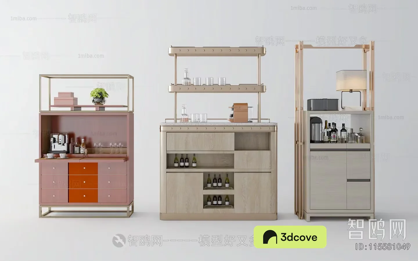 Modern Bar Furniture