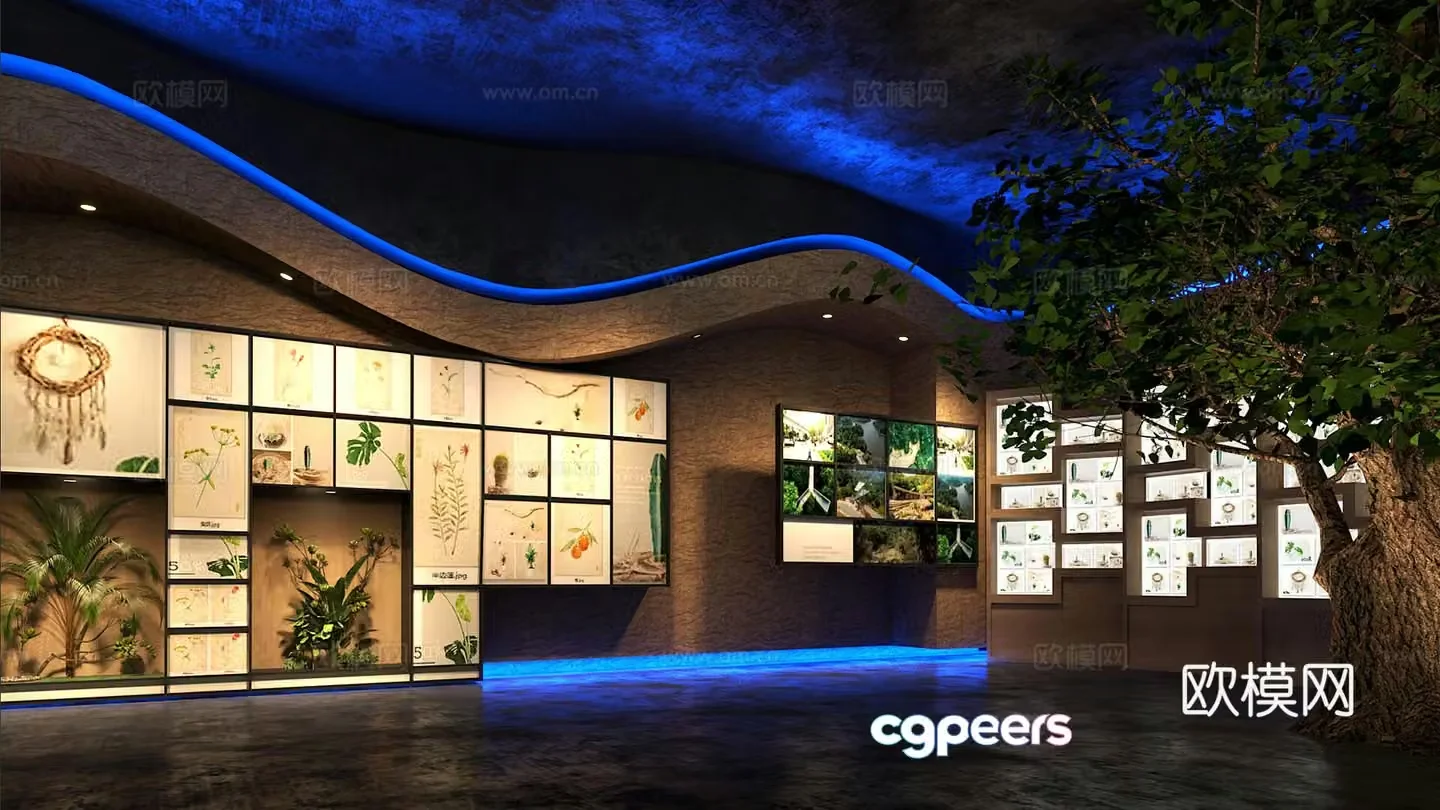 Botanical Museum 3d model
