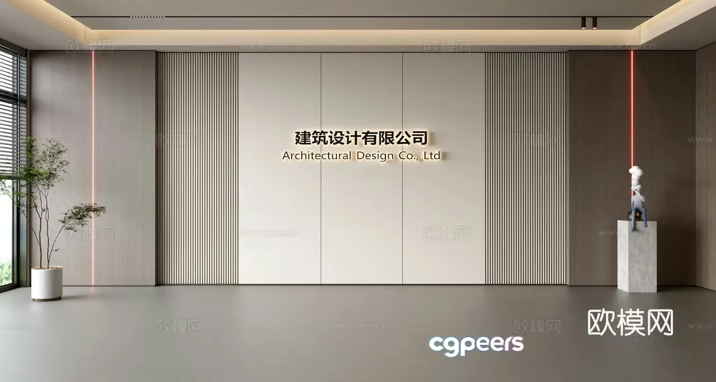 Modern front desk background wall Simple background wall Front desk reception area background wall Company front desk background wall 3d model
