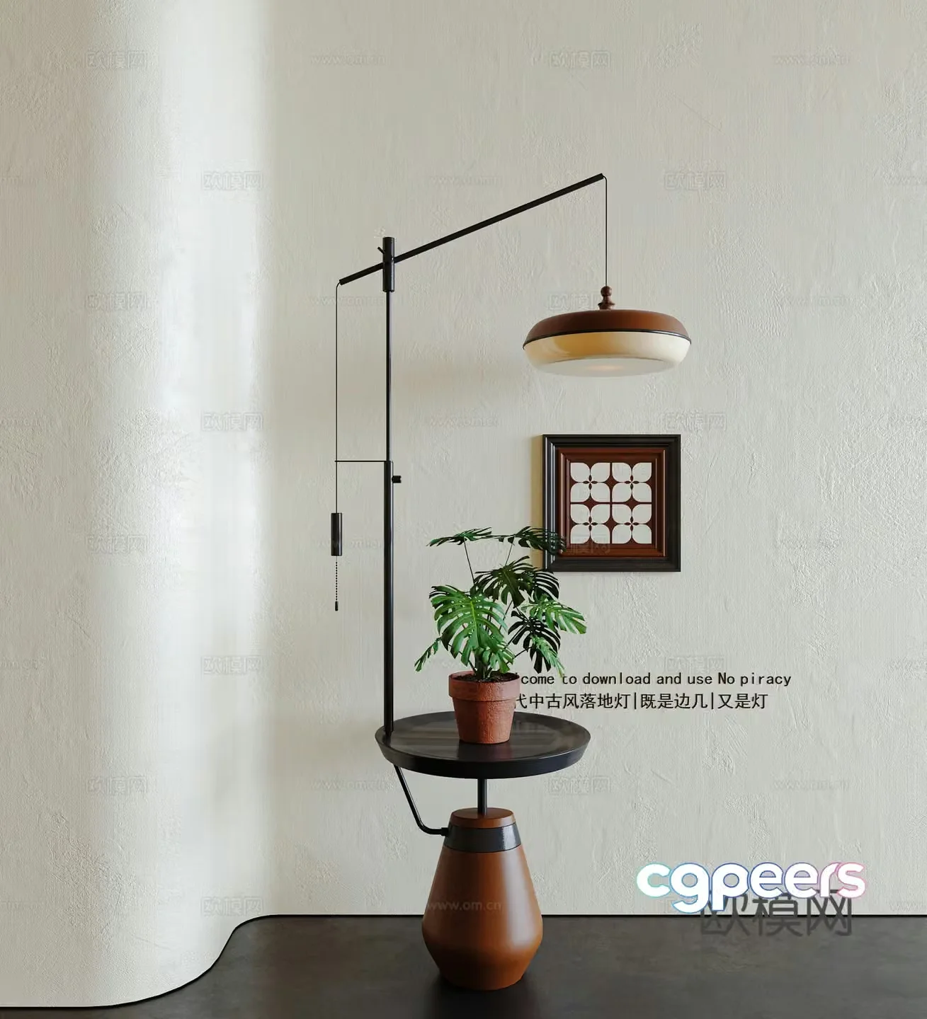 Middle-aged floor lamp 3d model