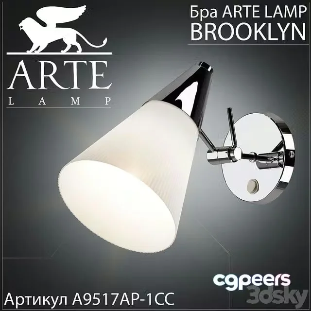 3ds Max Free – Sconce Arte Lamp Brooklyn A9517AP-1CC