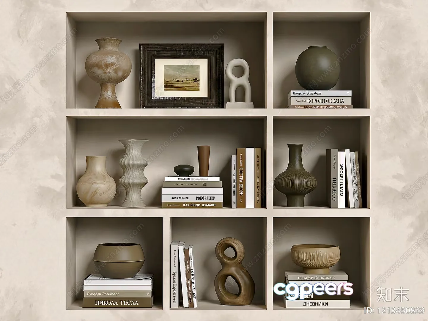 Modern Decorative Shelf 3D Model – 20776 – VRAY Render