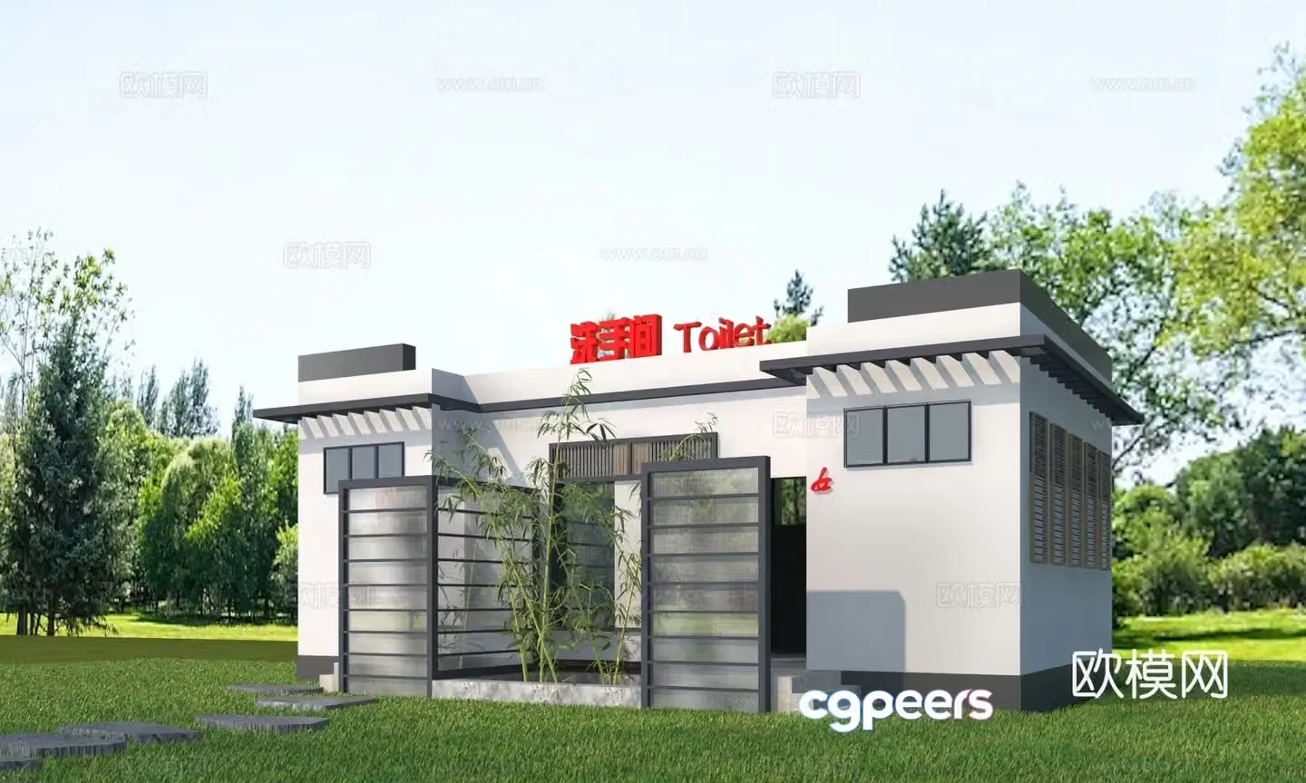Modern public toilet travel public toilet public toilet 3d model
