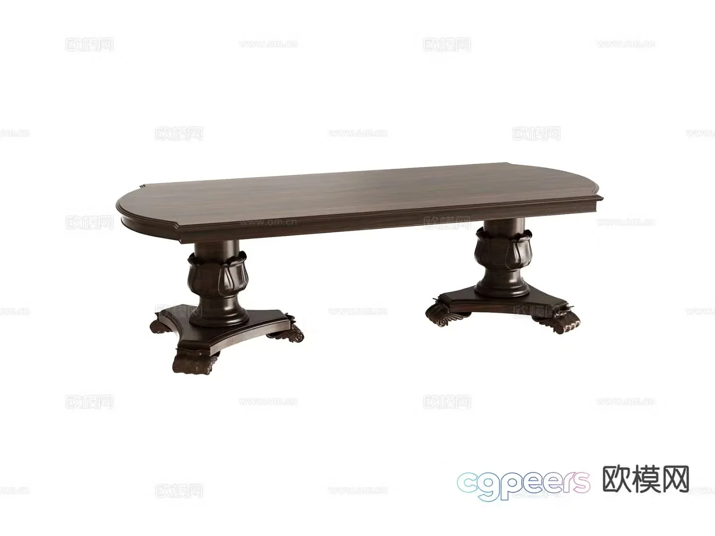 European dining table 3d model