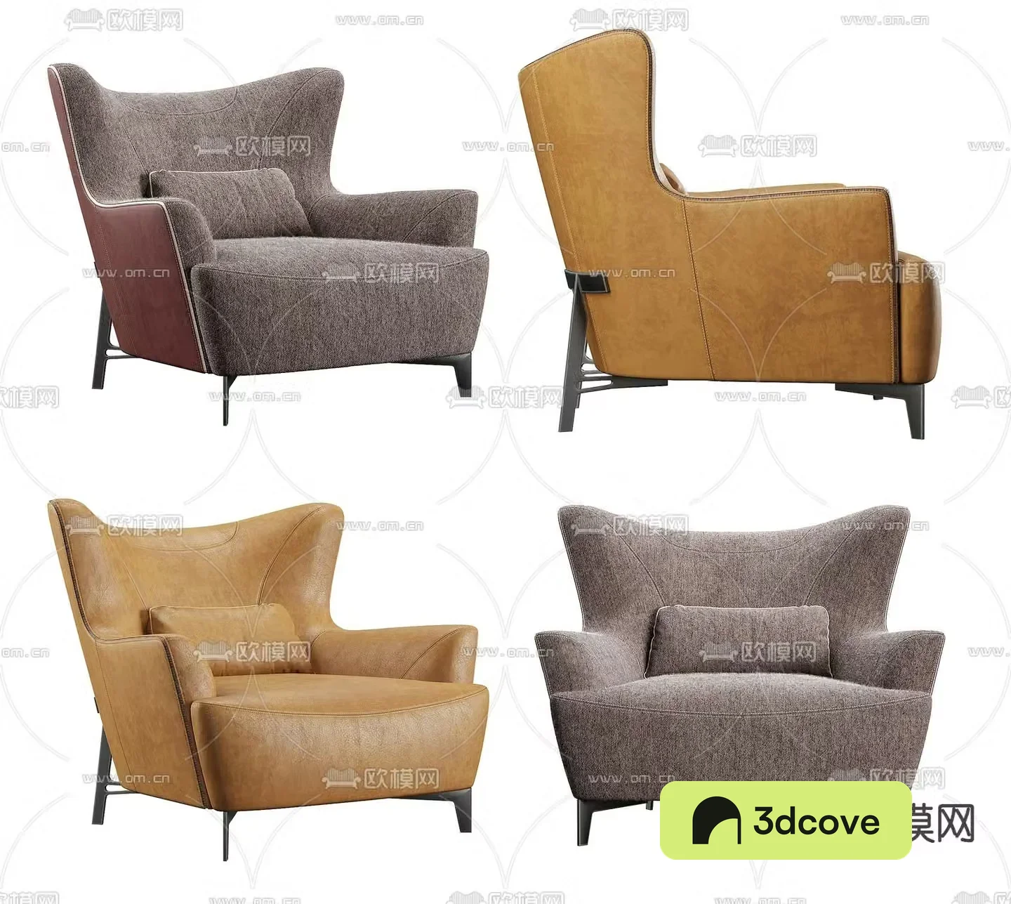 Modern single sofa