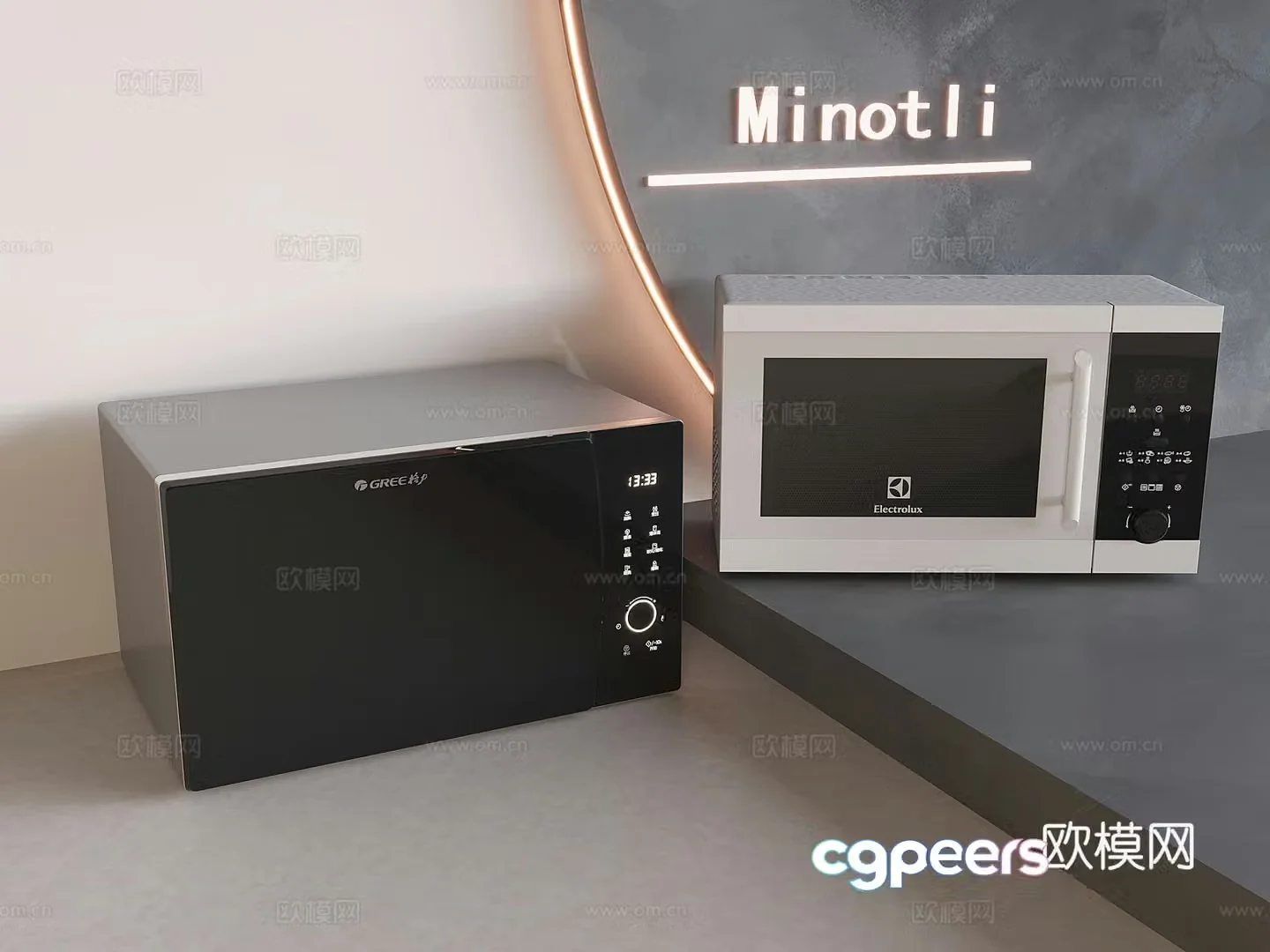 Modern microwave oven micro-baking integrated 3D model