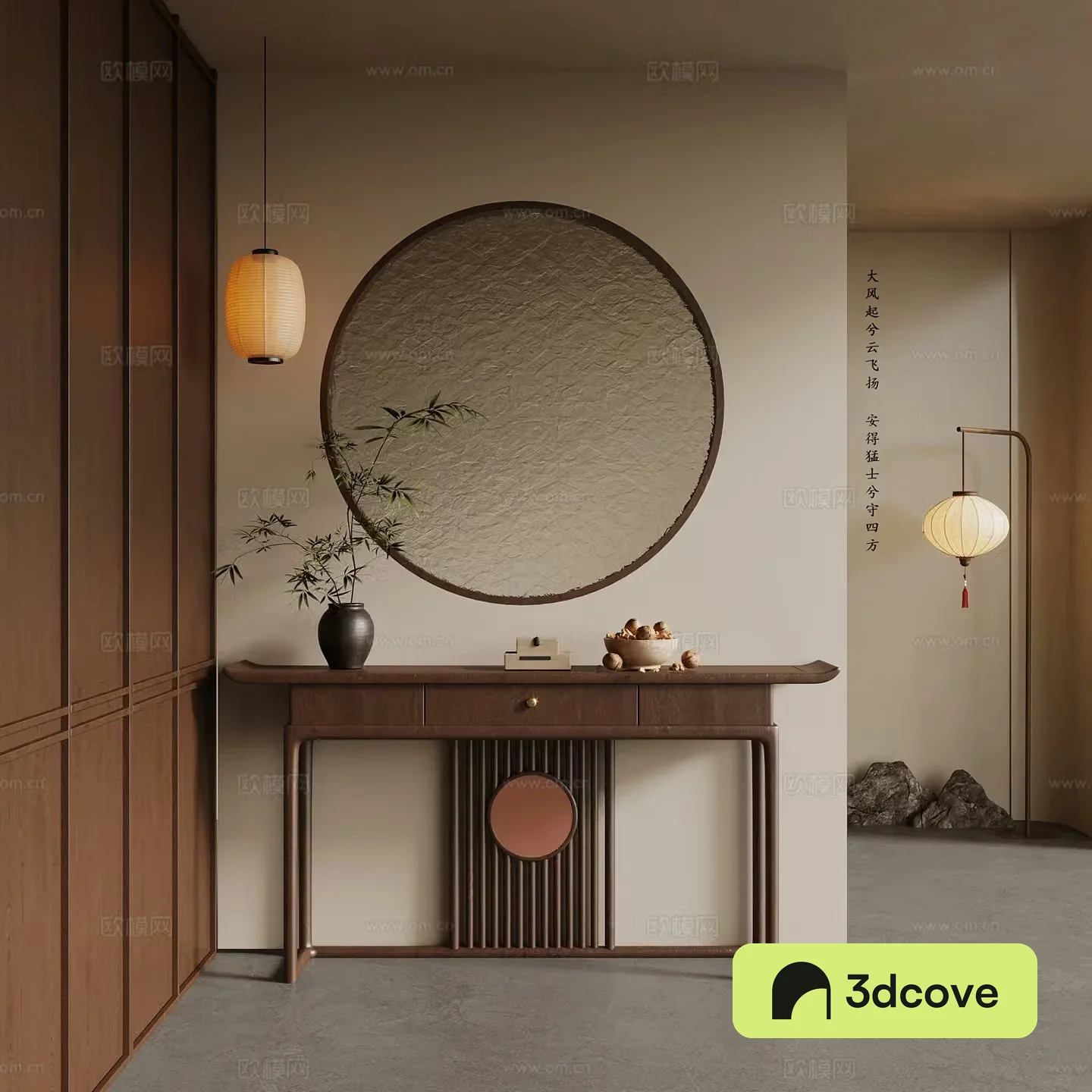 New Chinese style entrance hall entrance cabinet chandelier floor lamp