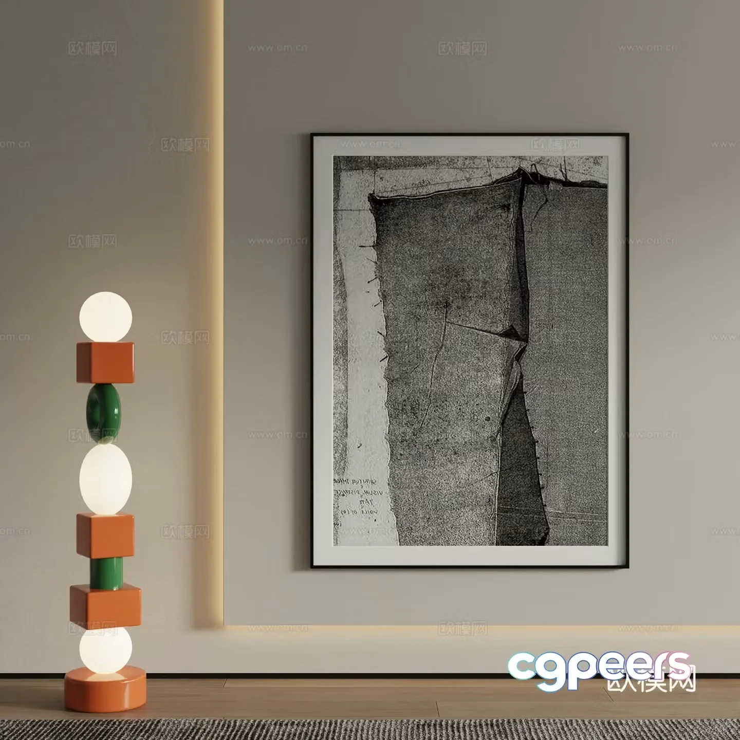 New Chinese carpet 3D model