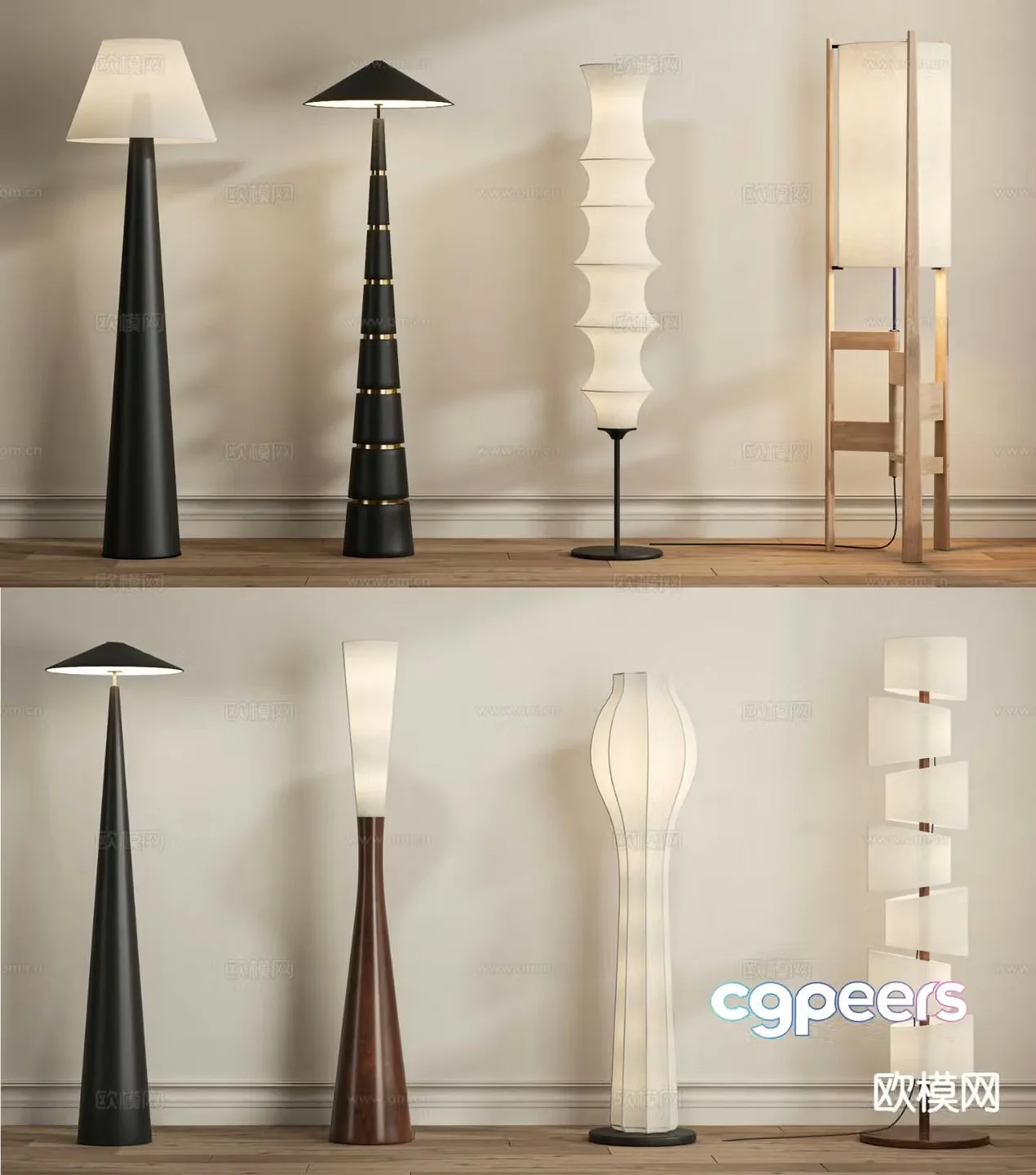 Cream style floor lamp 3d model
