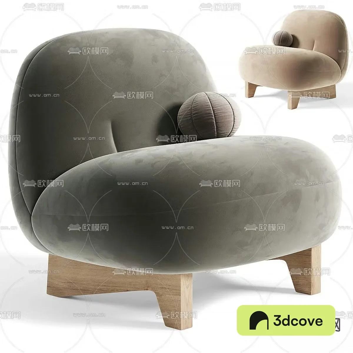 Sofa chair leisure chair