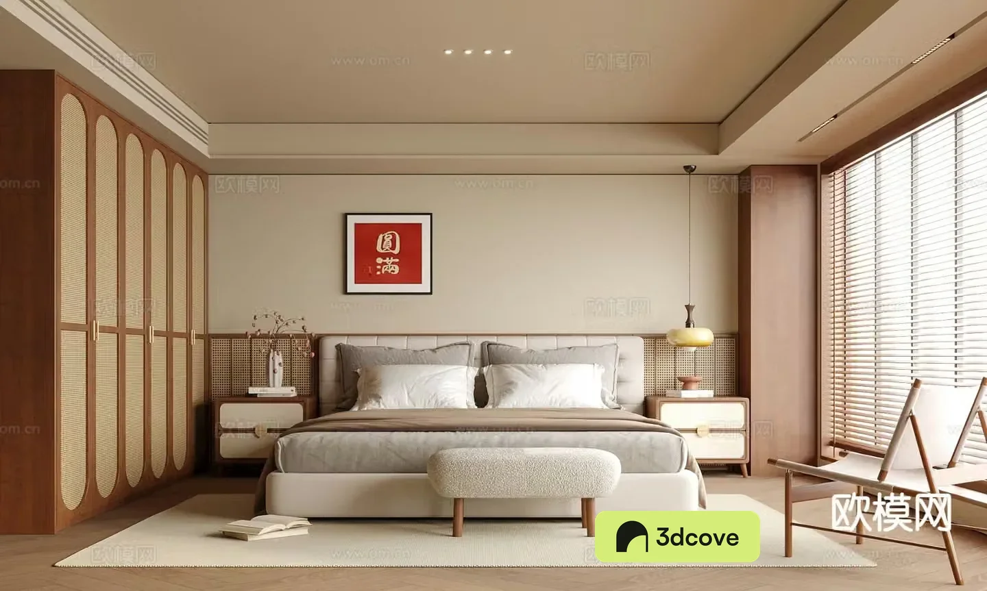 Japanese style bedroom master bedroom