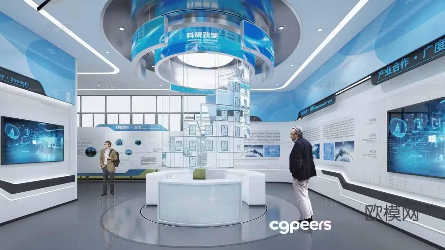 Medical Science and Technology Exhibition Hall Honor Display 3D Model