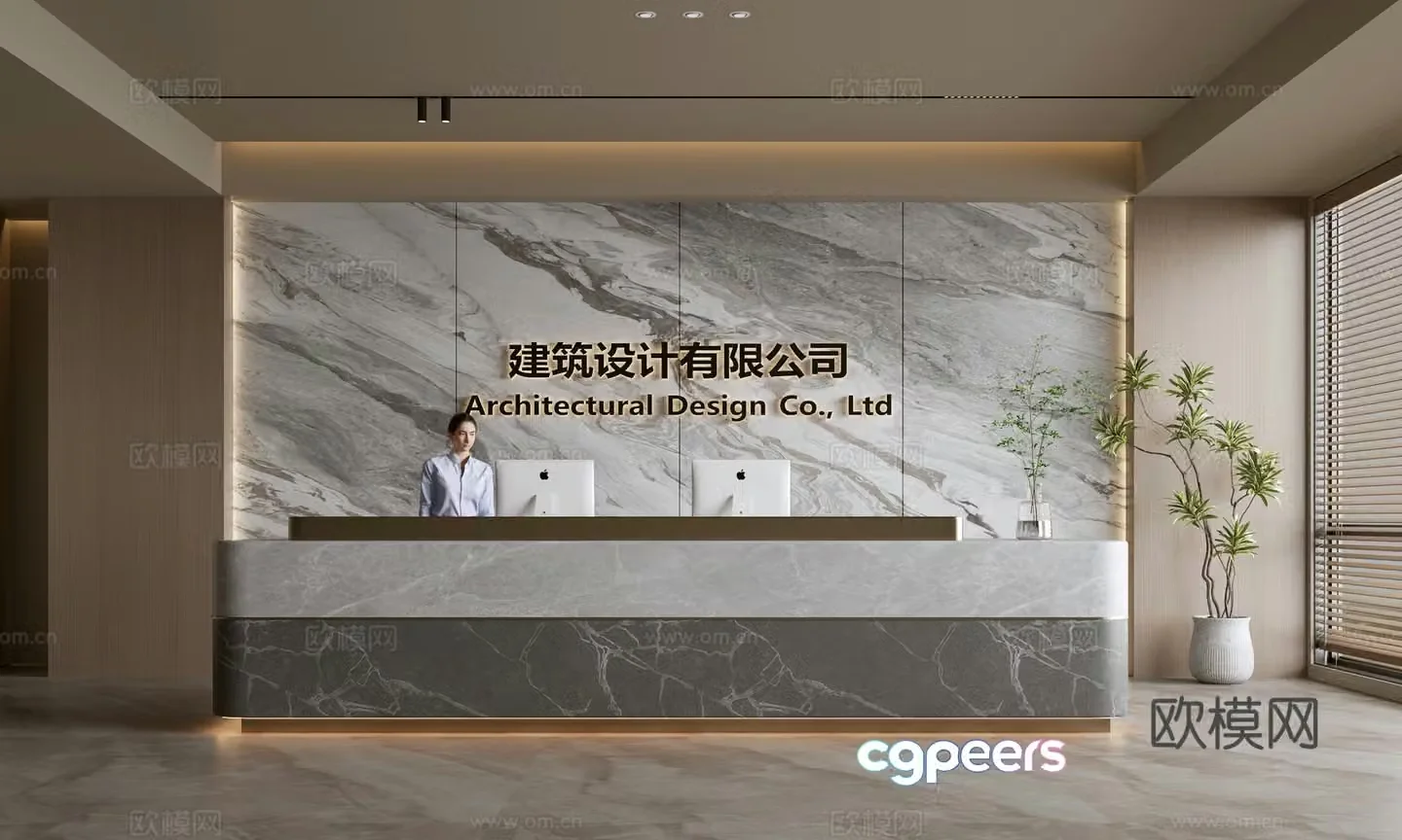 Modern company front desk reception area bar reception desk service desk company front desk background 3D model