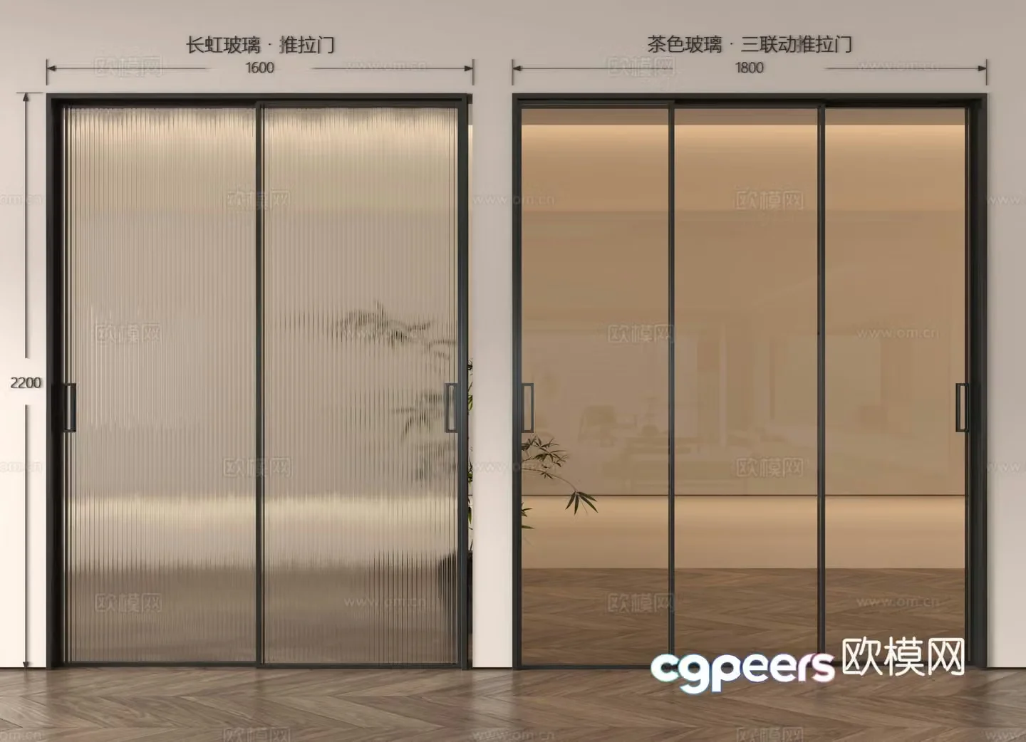 Modern sliding doors glass doors glass sliding doors Changhong glass sliding doors kitchen sliding doors 3D model