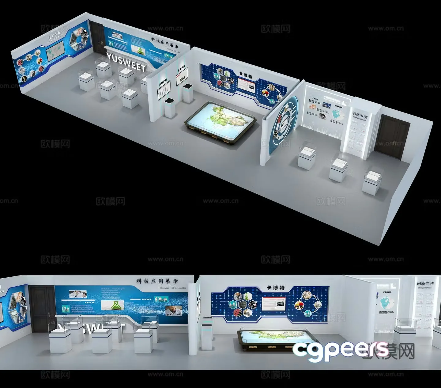 Corporate Exhibition Hall Technology Exhibition Hall 3D Model