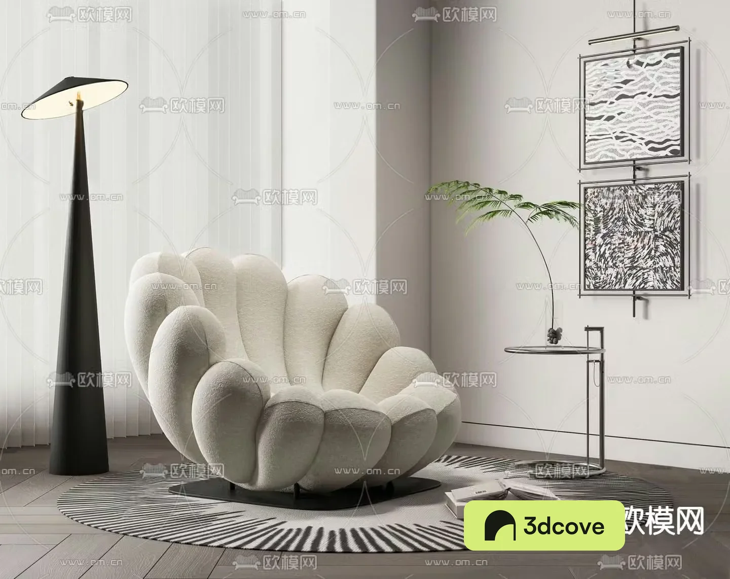Modern single sofa anemone chair