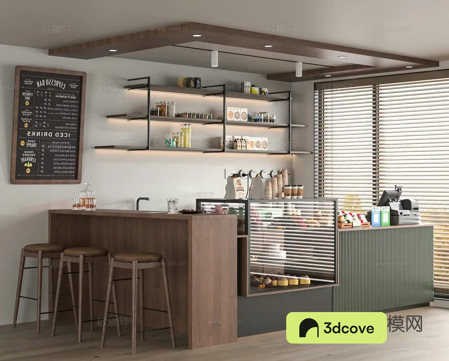 Modern milk tea shop