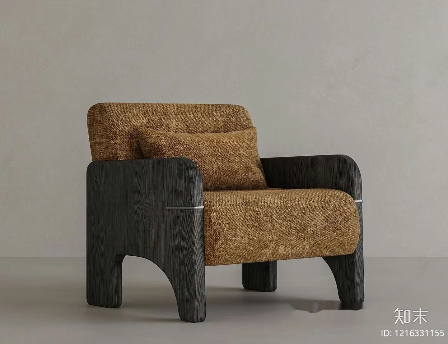 A Modern Armchair 3D Model – 13212 – VRAY Render