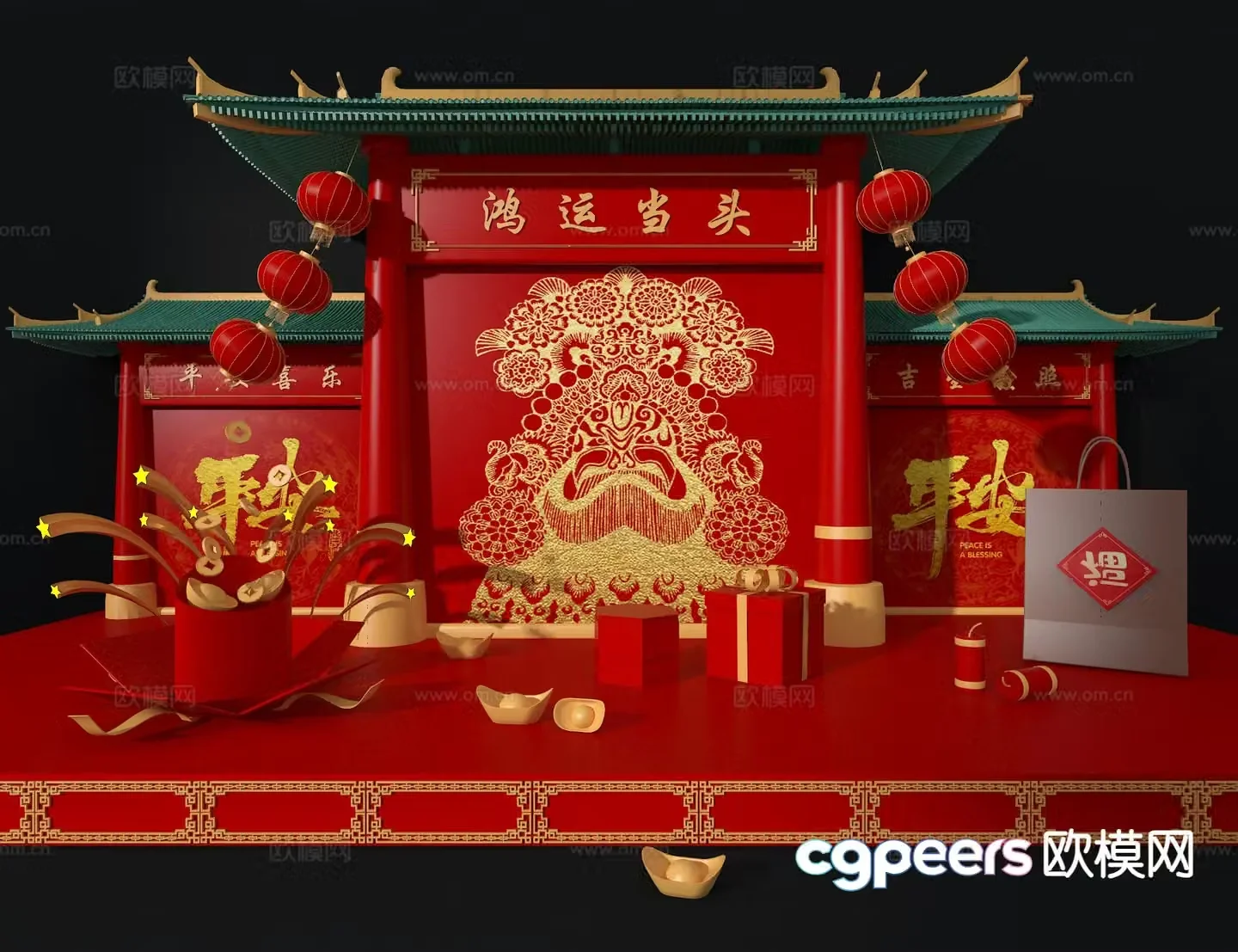 Chinese style national fashion beauty 3D model
